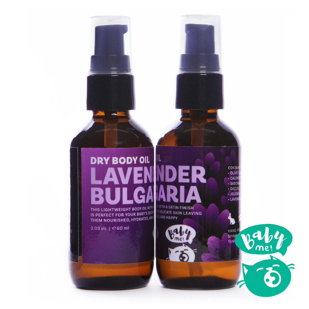 Dry Body Oil – Lavender Bulgaria